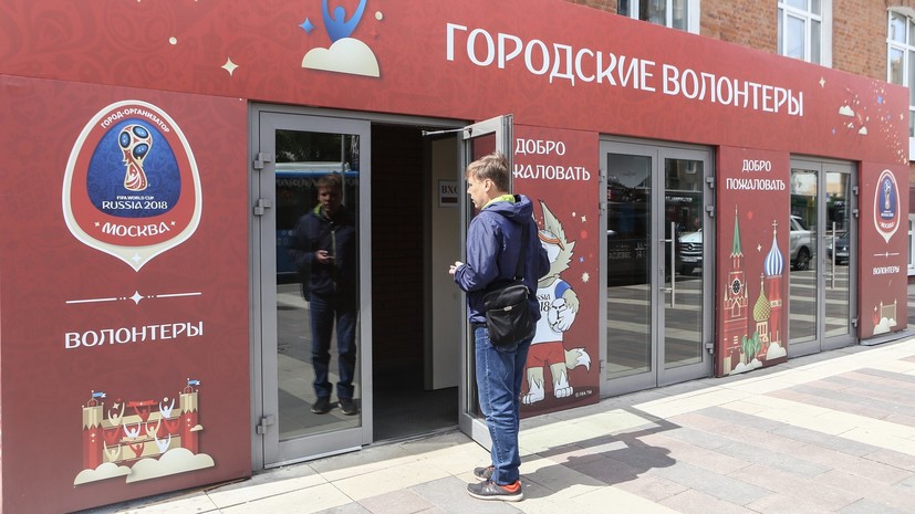СМИ: В Общественной палате предложили изменить систему учёта волонтёров