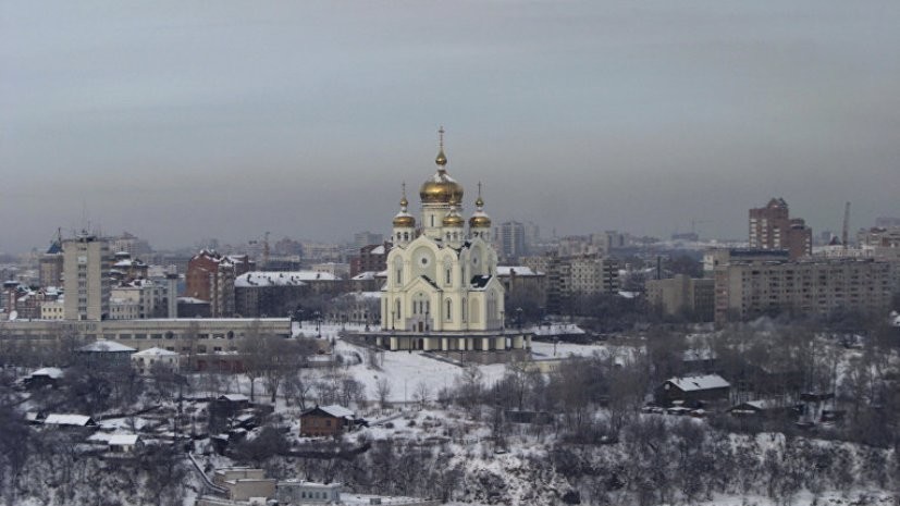Назначен министр природных ресурсов Хабаровского края