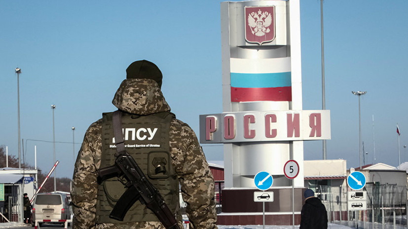 Украинские пограничники назвали число не пропущенных в страну россиян