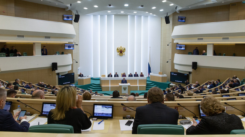 В Совфеде предложили сделать День Конституции выходным
