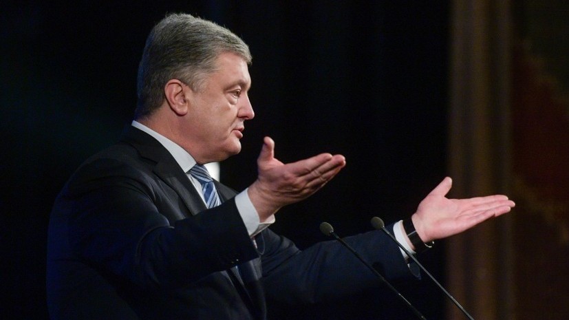 Порошенко назвал дату «объединительного» церковного собора на Украине