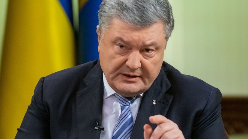 На Украине заявили о разработке «азовских санкций» против России