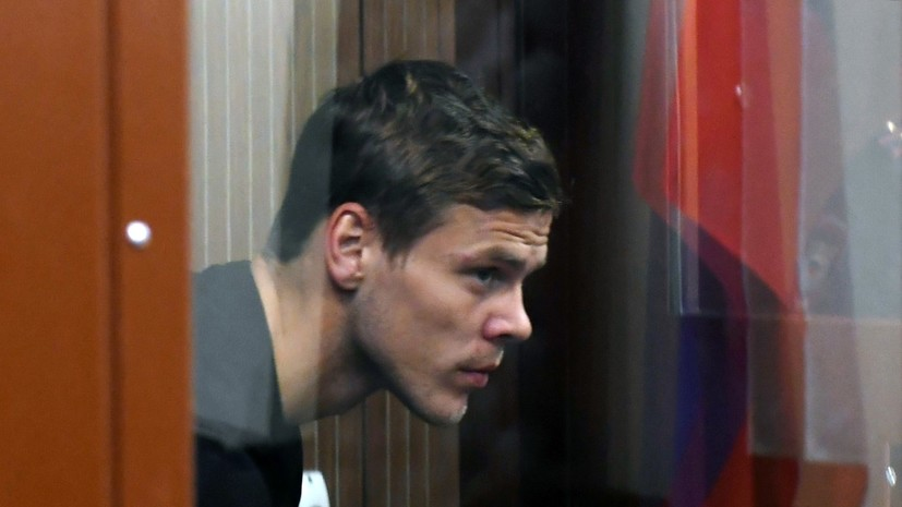 Адвокат Кокорина рассказал, есть ли шанс обжаловать решение суда по увеличению срока заключения