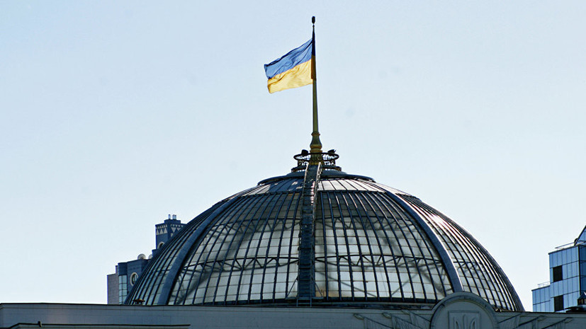 Рада поддержала прекращение договора о дружбе с Россией