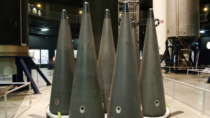 «Атмосфера конфронтации»: США планируют модернизировать ядерную боеголовку W78