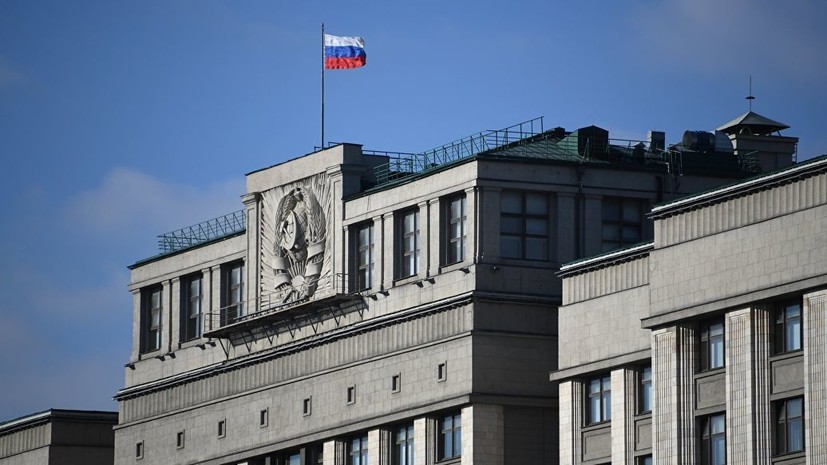 В Госдуме оценили информацию о потере Украиной $2 млрд из-за коррупции