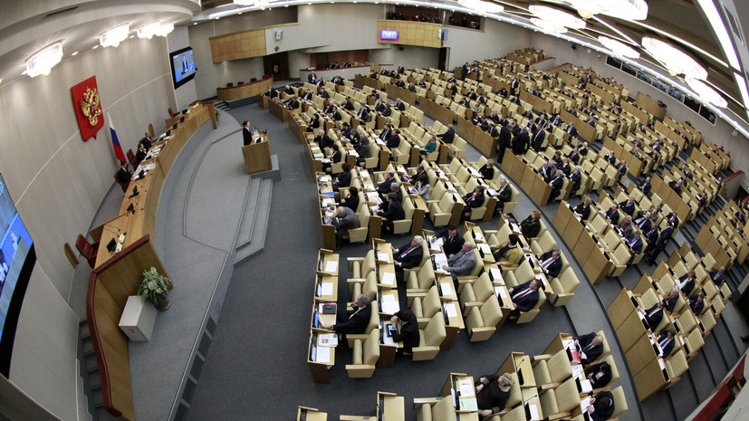 Одна из стран ЕС ввела санкции против РФ