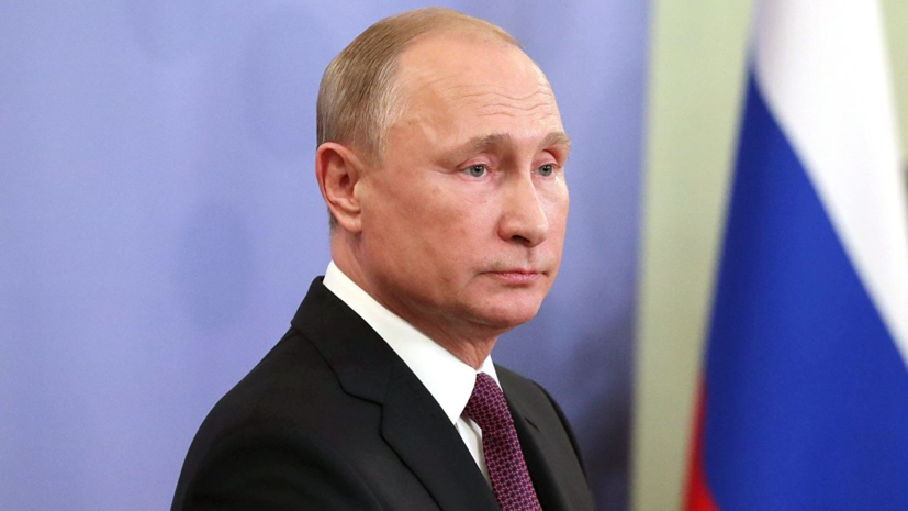 Путин рассказал о встрече с медведями
