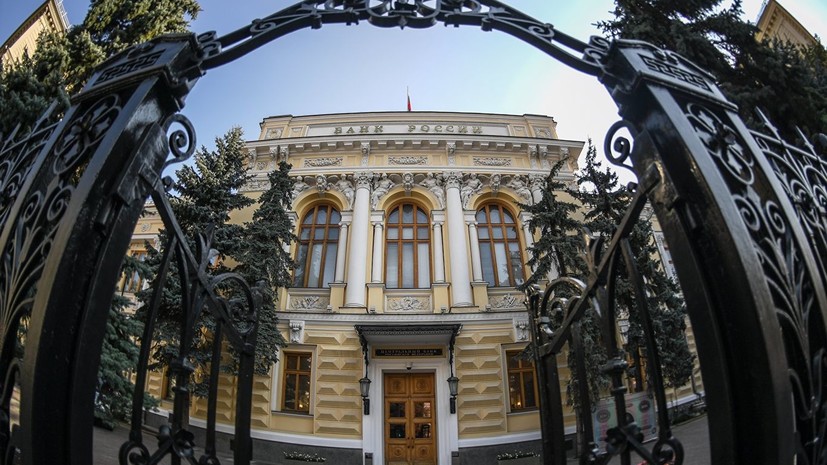Эксперт прокомментировал рекомендации ЦБ для малых банков