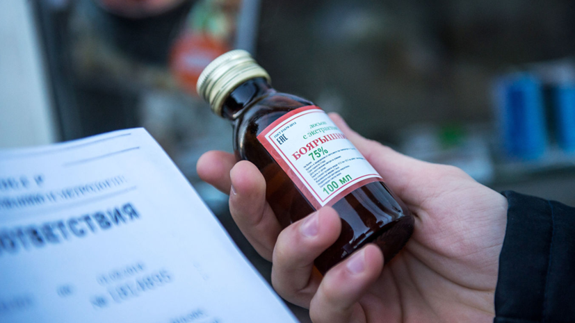 Эксперт оценил ограничение условий продажи спиртосодержащей непищевой продукции