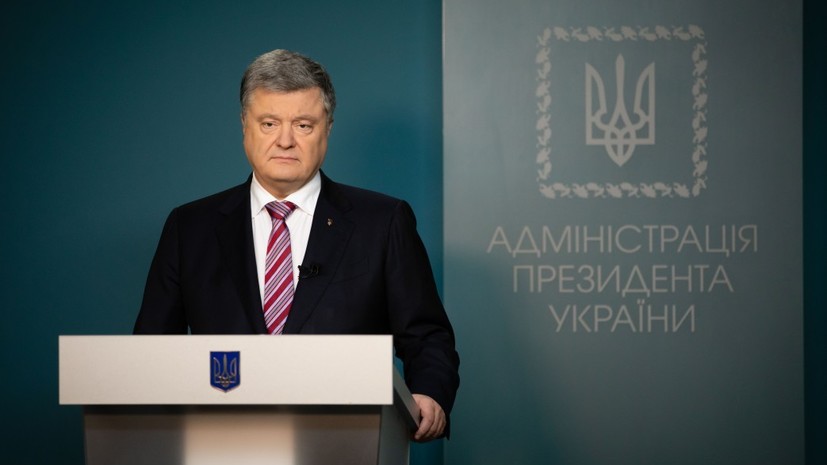 Порошенко назвал причину прекращения договора о дружбе с Россией