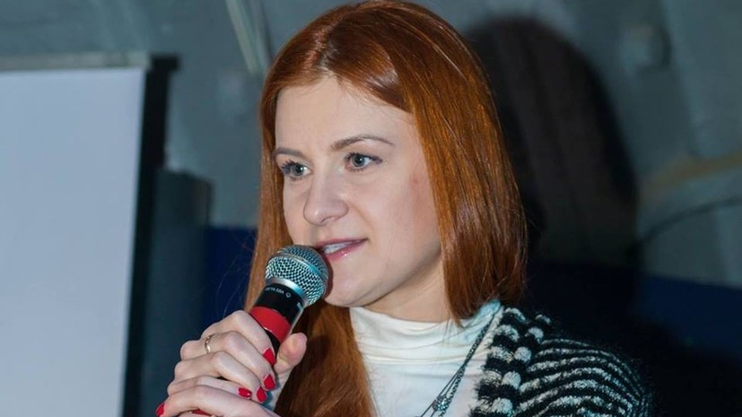 Песков прокомментировал сообщения СМИ о планах Бутиной пойти на сделку со следствием