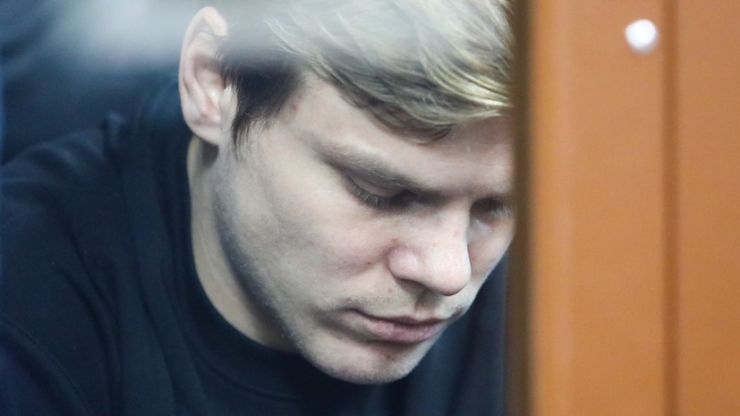 В ОНК заявили, что Кокорин впал в депрессию в СИЗО