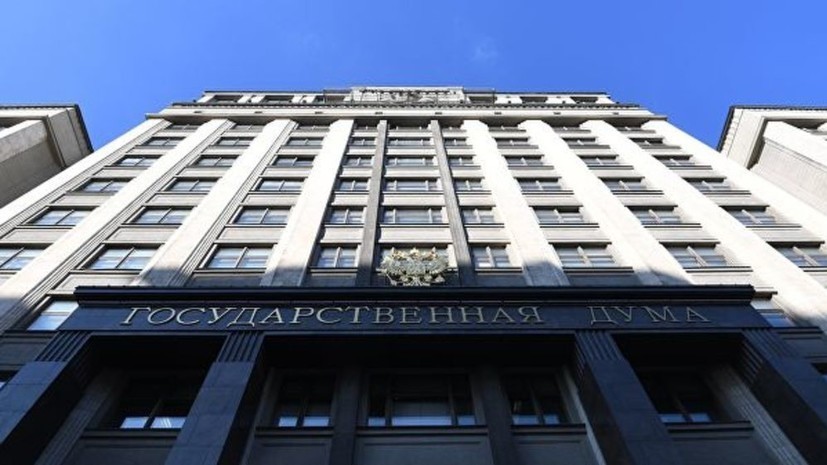 В Госдуме оценили внесение в ЕП проекта резолюции о свободе слова на Украине