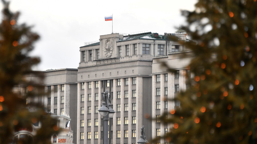 «Повышение социального уровня»: Госдума одобрила законопроект об увеличении минимальной зарплаты