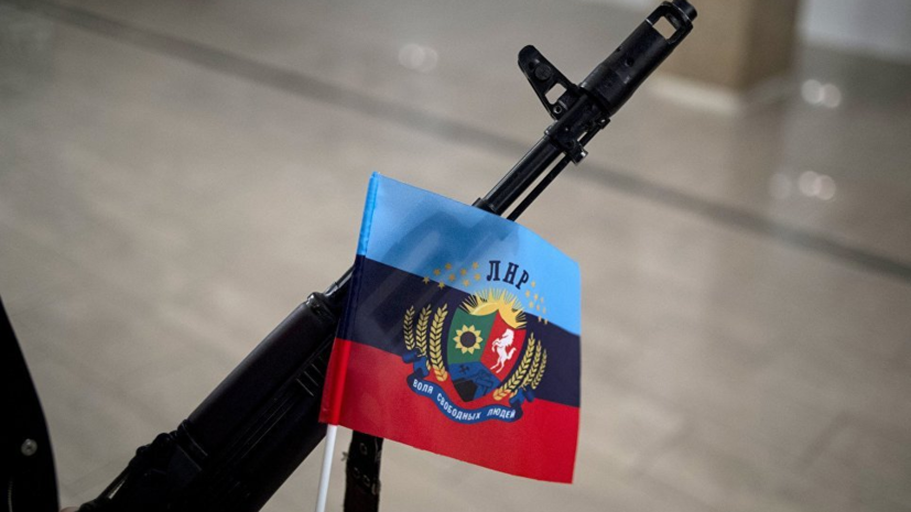 ЛНР передала Украине 42 заключённых для дальнейшего отбывания наказания