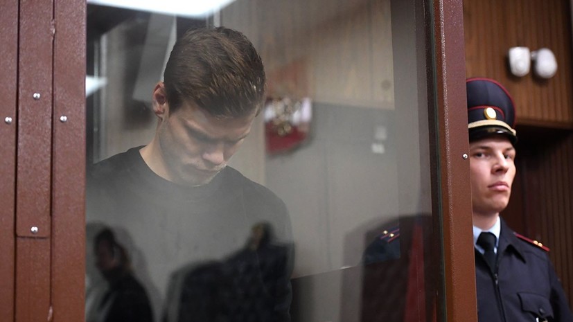 Кокорин рассказал о планах на Новый год