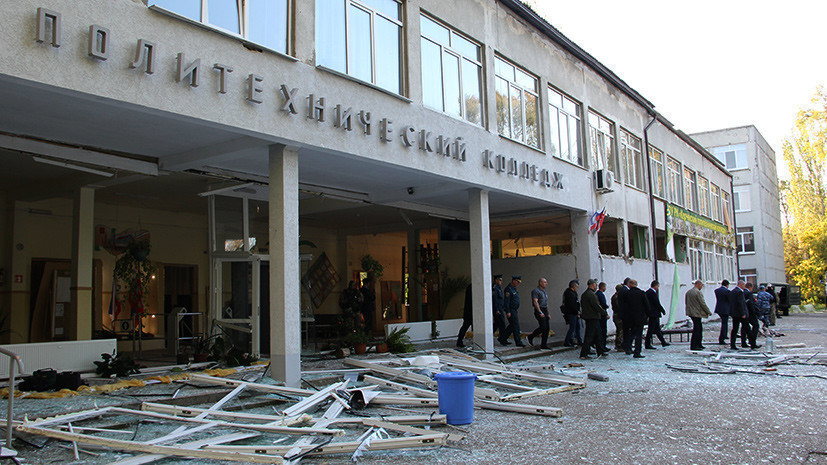 Для помощи пострадавшим в керченском колледже собрали более 15,5 млн рублей