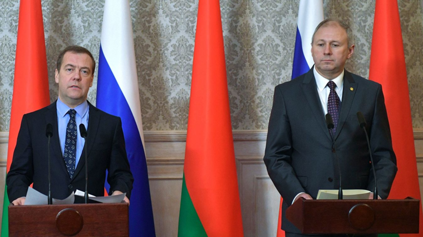 Минск и Москва отложили подписание соглашения о взаимном признании виз