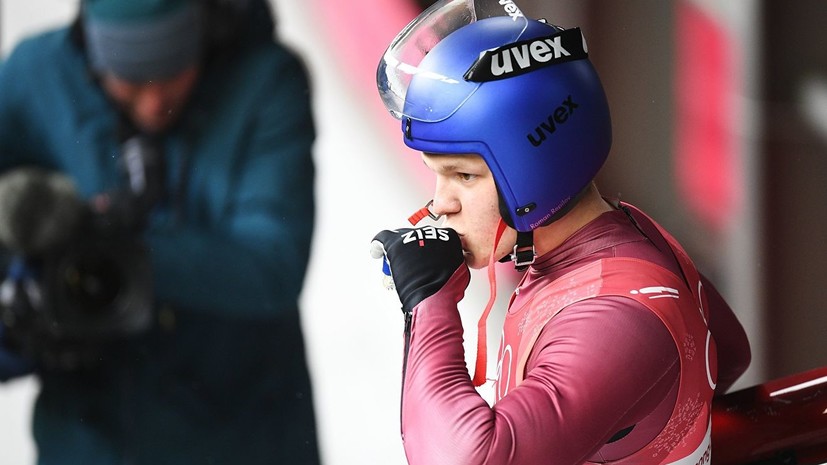 Саночник Репилов выиграл спринт на этапе КМ в Лейк-Плэсиде