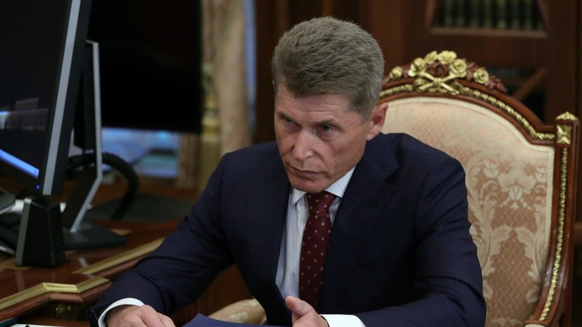 «Ответственный и надёжный руководитель»: Кожемяко победил на выборах главы Приморья