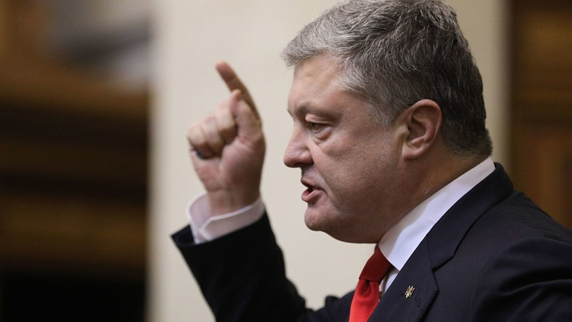 В Крыму оценили поручение Порошенко проверить госслужащих с родственниками на полуострове
