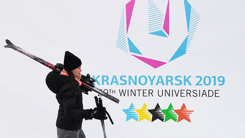 «Атлеты не должны страдать из-за политики»: FISU готова оказать финансовую поддержку сборной Украины на Универсиаде-2019
