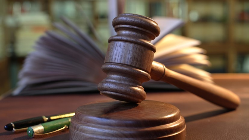 Сотрудница лицея в Севастополе предстанет перед судом по делу о травмировании ребёнка