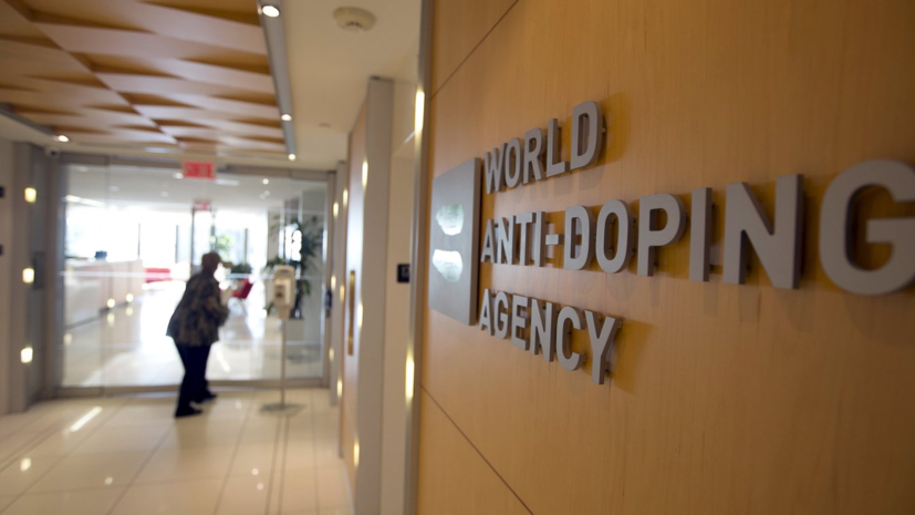 Специалисты WADA прибыли в Москву для работы в московской лаборатории