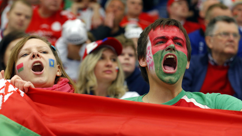 «Надеемся на извинения»: в Норвегии на хоккейном матче вместо гимна Белоруссии включили хит «Песняров»