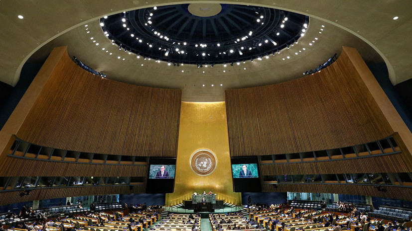 «Вредоносная украинская затея»: в России ответили на принятие Генассамблеей ООН резолюции о «милитаризации» Крыма