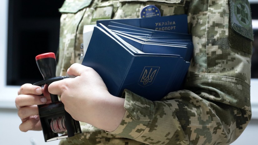 Эксперт оценил возможность лишения Украины безвиза