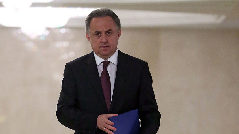 Кавазашвили рассказал, что Мутко спас РФС от банкротства