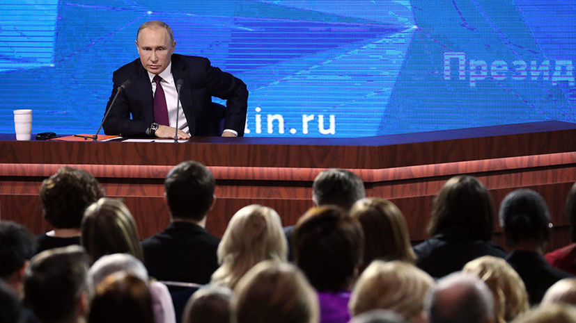 Путин оценил ситуацию в Донбассе