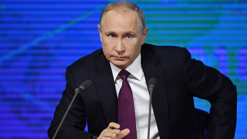 Путин прокомментировал решение США вывести войска из Сирии