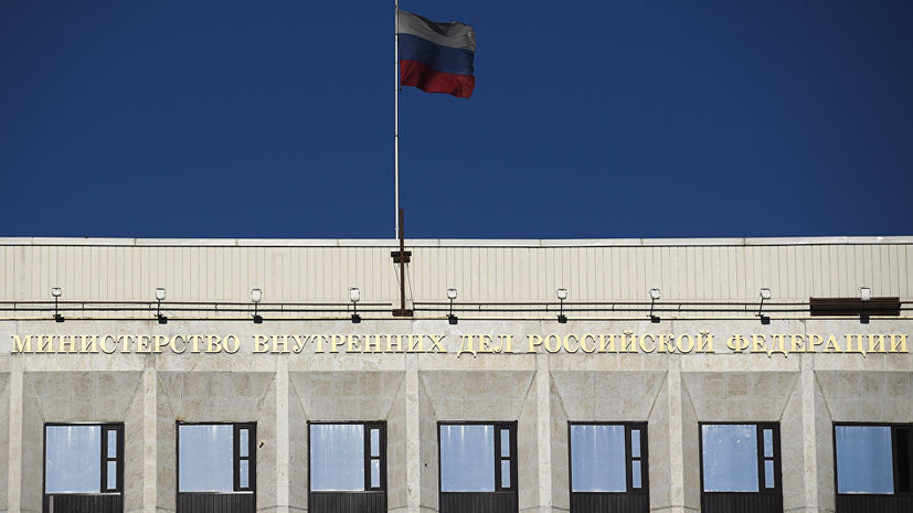МВД России решило заблокировать статью об употребляющей героин девушке