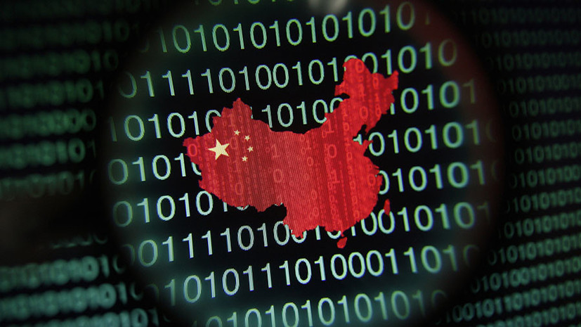 «Новый уровень противостояния»: США обвинили хакеров из КНР в совершении кибератак под руководством Пекина