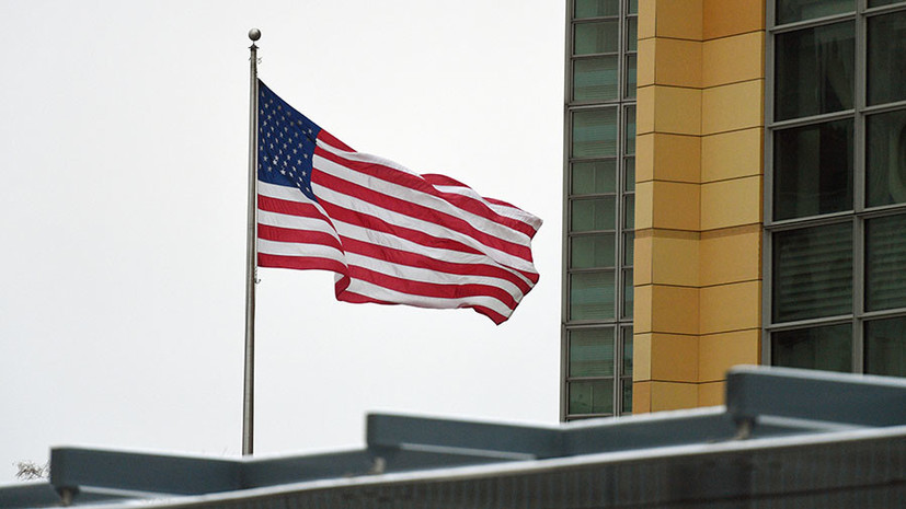 США увеличили сбор за трёхлетнюю визу для россиян в два раза