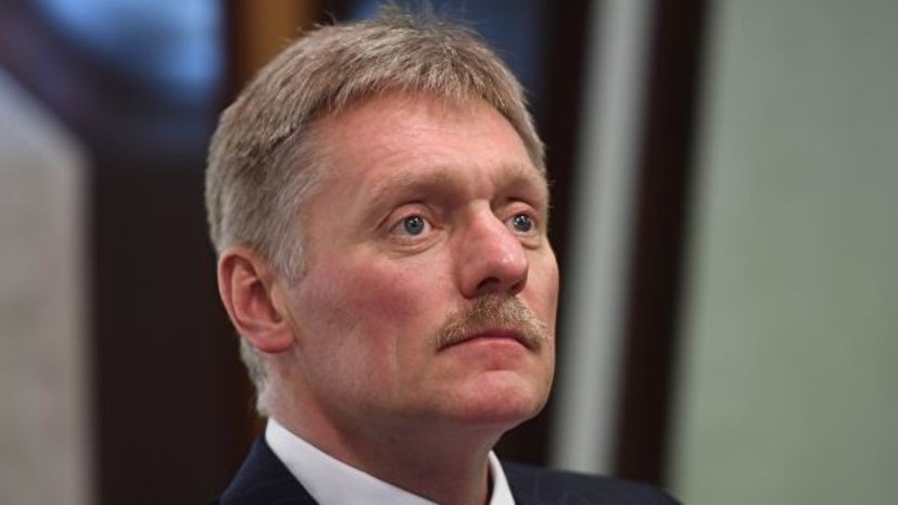 Песков заявил о необходимости проанализировать доклад ОБСЕ по Чечне