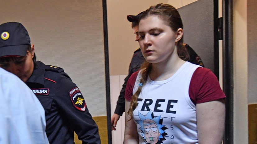Адвокат сообщила о госпитализации фигурантки дела «Нового величия» Павликовой