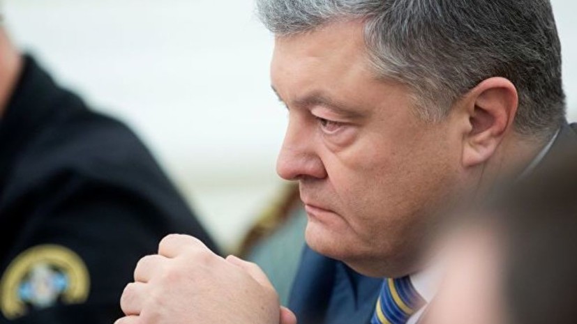 В Раде предложили объявить войну России
