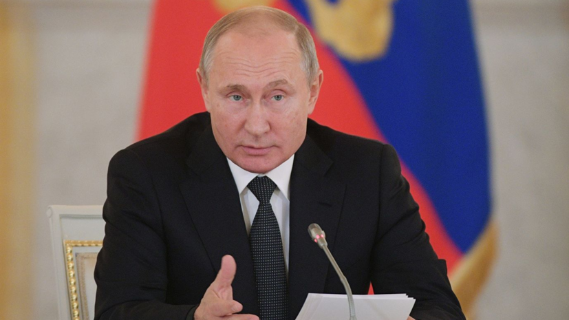 Путин поздравил энергетиков с профессиональным праздником
