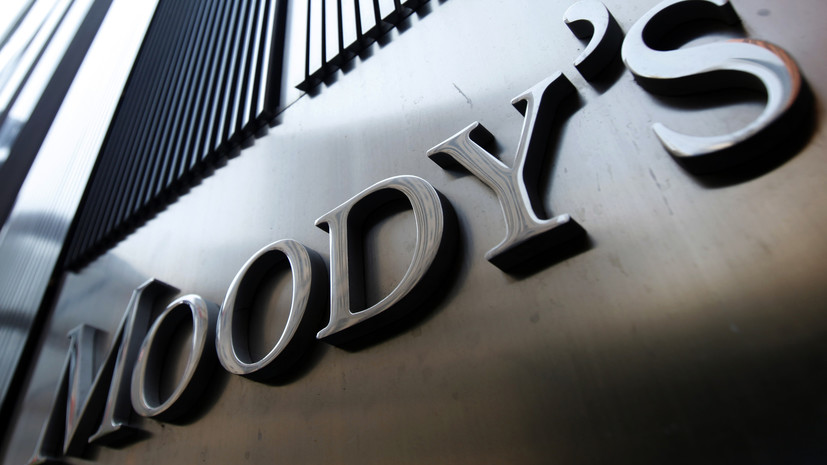 Агентство Moody's повысило рейтинг Украины 