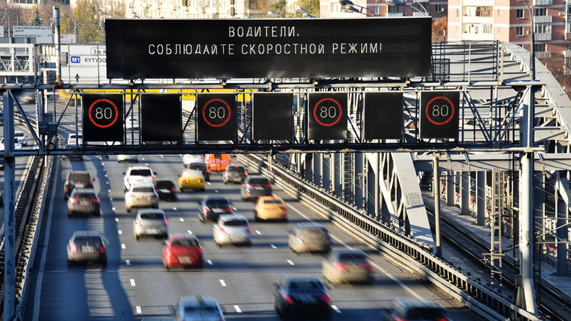 Глава ГИБДД призвал пересмотреть штрафы за превышение свыше 20 км/ч