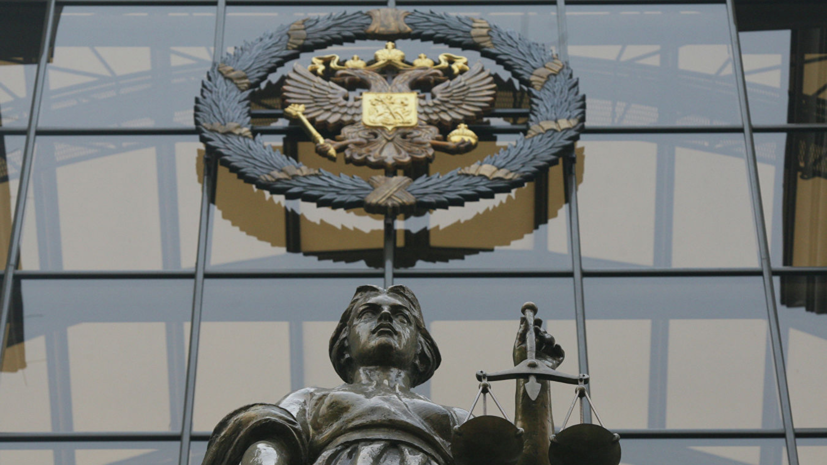 Верховный суд разъяснил, когда диктофоны могут считаться шпионскими устройствами