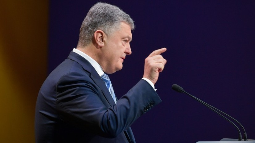 Порошенко объяснил автокефалию планом по избавлению от влияния России