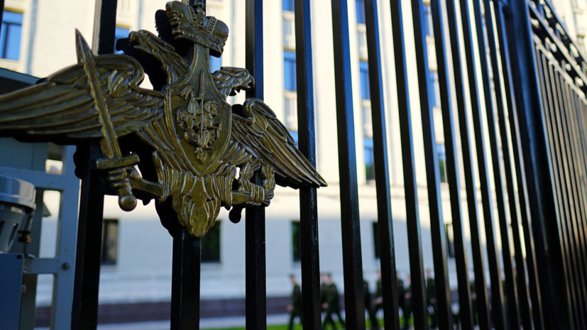 Минобороны опубликовало календарь «Армия России» на 2019 год