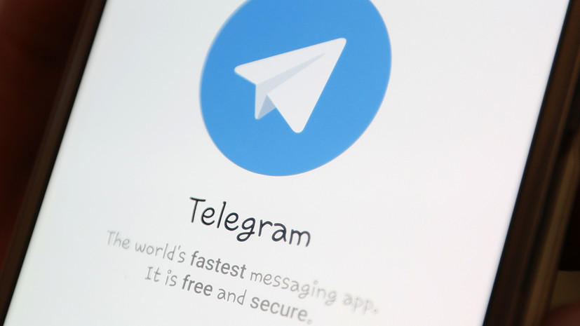 Песков рассказал об отношении к Telegram-каналам