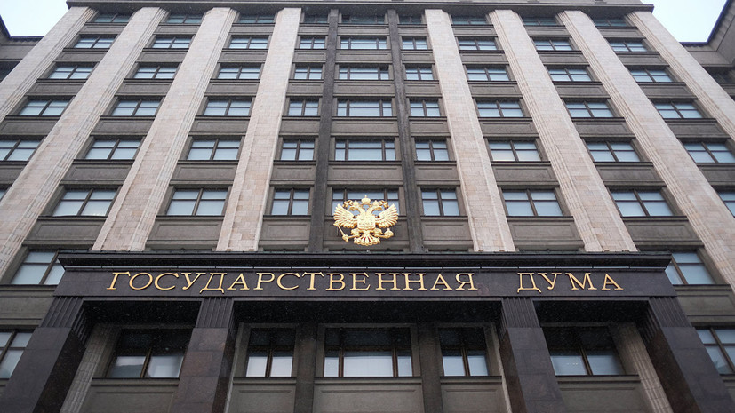 В Госдуме прокомментировали заявление о наращивании американского оружия у границ России