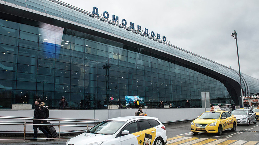 Водитель автомобиля каршеринга въехал в КПП в аэропорту Домодедово